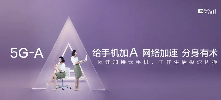 中方县中方县桐木镇 移动宽带